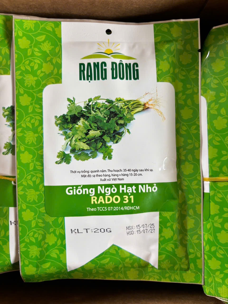 Ngò hạt nhỏ-20g-Small-Seeded Coriander