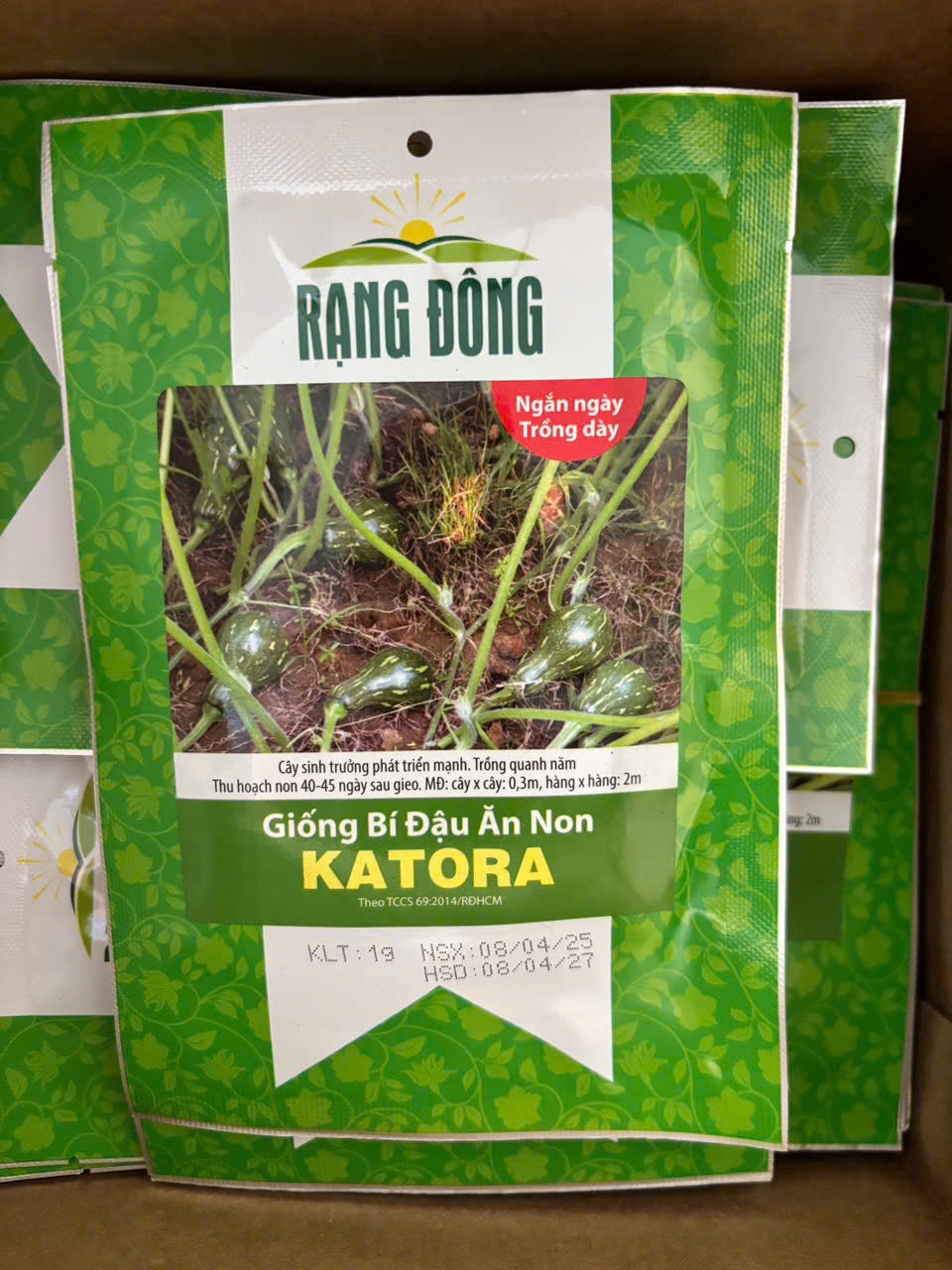 Bí đậu ăn non KATORA-1g- Baby Squash/ Pumpkin seeds