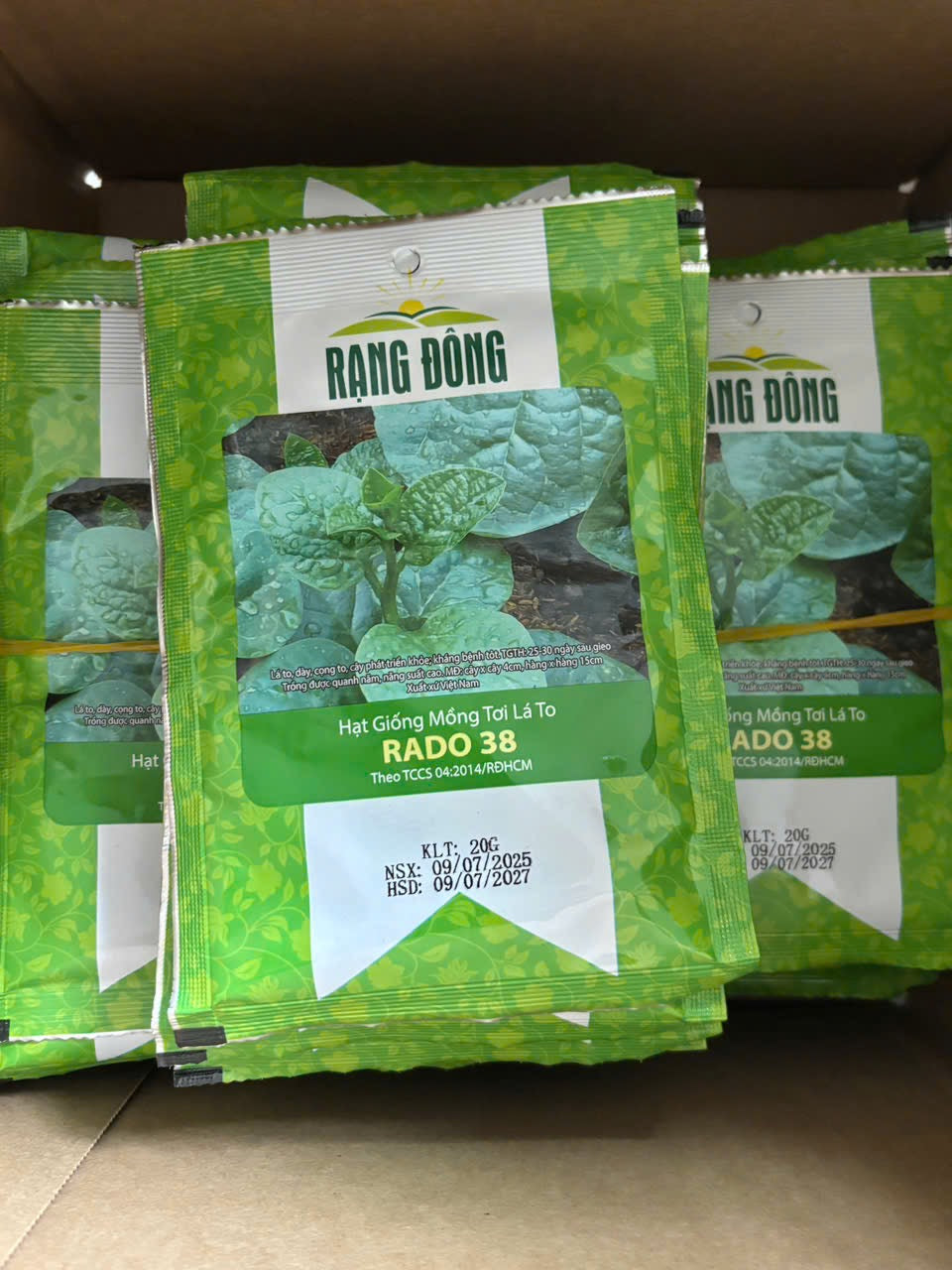Mồng tơi lá to-20g-Large-Leaf Malabar Spinach