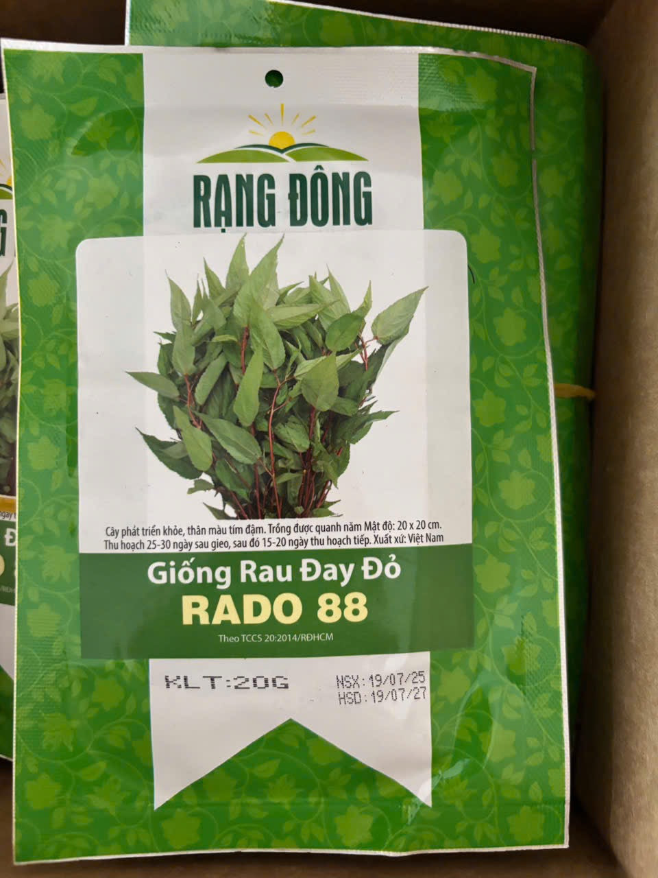 Rau đay đỏ-20g-Red Jute Mallow