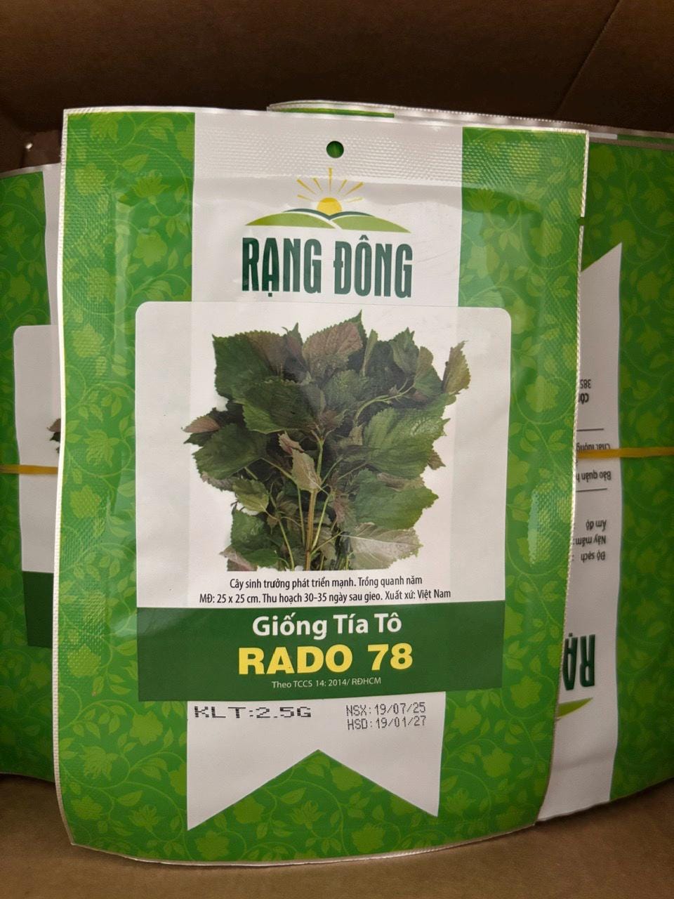 Hạt giống Tía Tô - perilla seeds-2.5g- seeds only-herbs